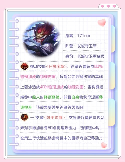 为什么阴阳师单挑/阴阳师打不过