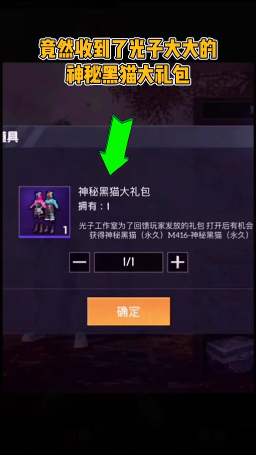 和平精英躲蟑螂技巧教学，和平精英如何躲避（最新）