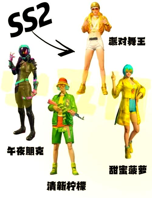 下个赛季的皮肤好看吗和平精英，和平精英下一个赛季是什么主题（最新）