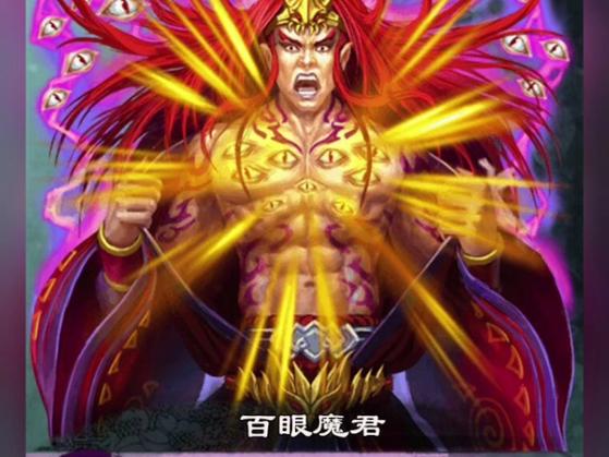 梦幻西游网页版平民伙伴培养哪个/梦幻西游网页版伙伴培养推荐-第4张图片-多林游戏 梦幻西游网页版平民伙伴培养哪个/梦幻西游网页版伙伴培养推荐-第4张图片-多林游戏