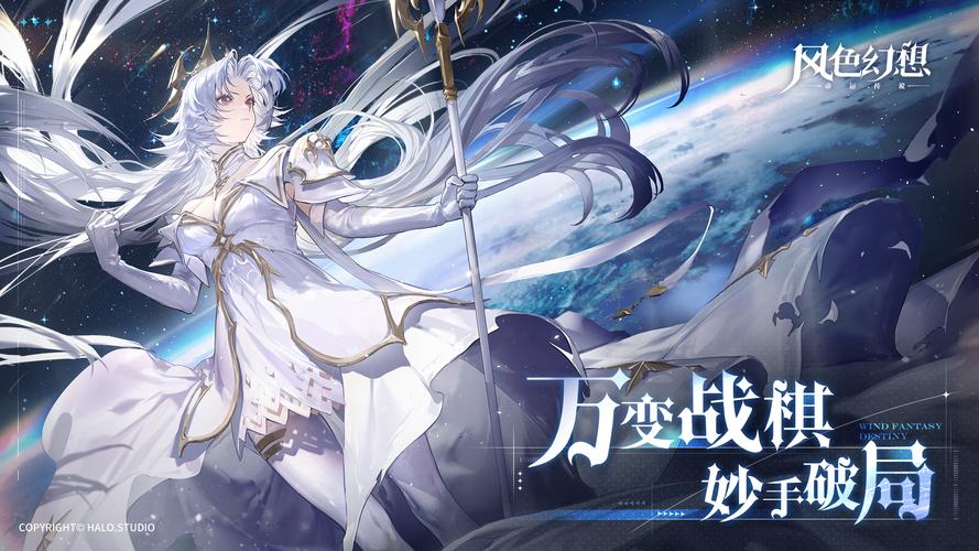 风色幻想5摩恩技能搭配,风色幻想五魔兽合成(最新)-第5张图片-多林游戏 风色幻想5摩恩技能搭配,风色幻想五魔兽合成(最新)-第5张图片-多林游戏