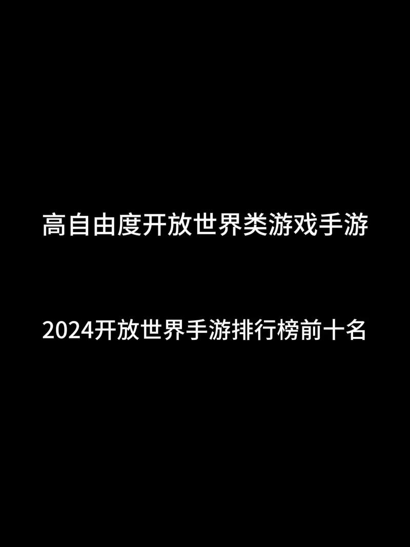 全球游戏排名榜我的世界排名多少,全球游戏排名榜我的世界排第几(最新)-第7张图片-多林游戏 全球游戏排名榜我的世界排名多少,全球游戏排名榜我的世界排第几(最新)-第7张图片-多林游戏