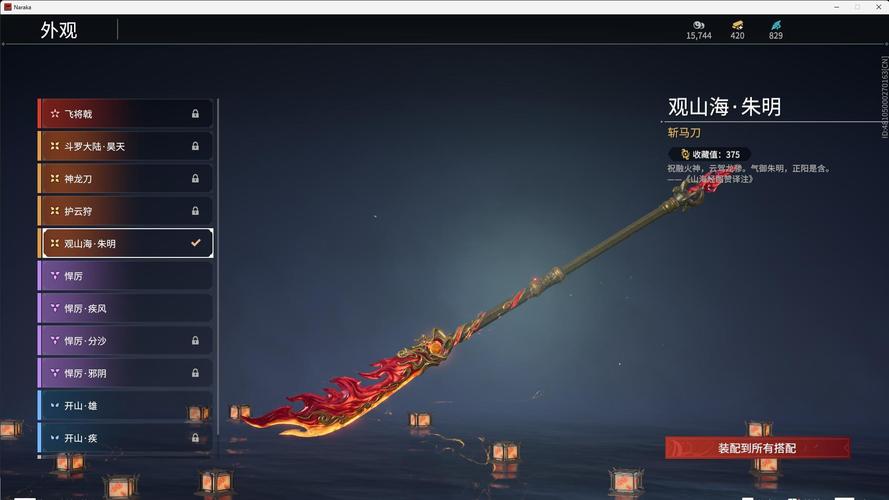 阴阳师助手为什么，阴阳师助手怎么没有了？