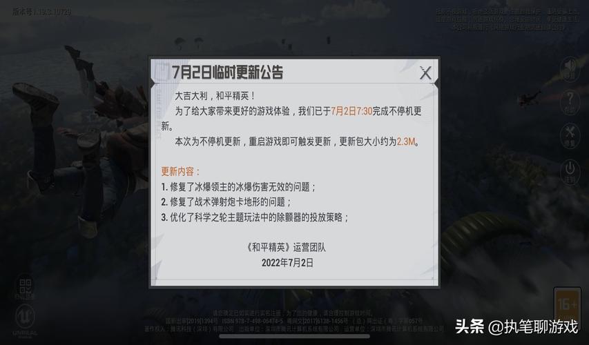 和平精英新赛季s24皮肤,和平精英新赛季s24皮肤图片(最新)-第2张图片-多林游戏 和平精英新赛季s24皮肤,和平精英新赛季s24皮肤图片(最新)-第2张图片-多林游戏