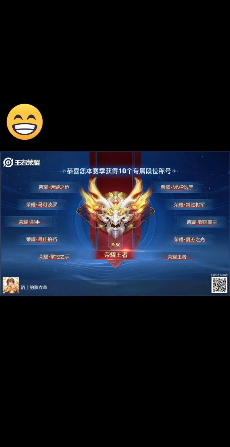 和平精英盾山赛季皮肤,和平精英各赛季皮肤大全?-第5张图片-多林游戏 和平精英盾山赛季皮肤,和平精英各赛季皮肤大全?-第5张图片-多林游戏