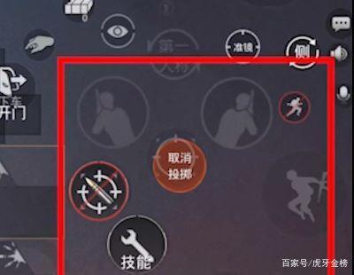 和平精英吃鸡手机版解说/播放和平精英吃鸡版