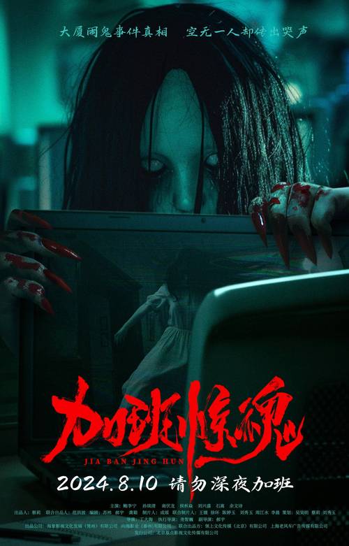 阴阳师心慌是什么/阴阳师心得技巧-第3张图片-多林游戏 阴阳师心慌是什么/阴阳师心得技巧-第3张图片-多林游戏
