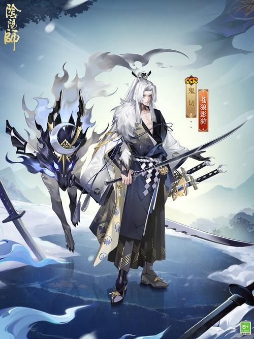 阴阳师什么是鬼切/阴阳师什么是鬼切式神-第7张图片-多林游戏 阴阳师什么是鬼切/阴阳师什么是鬼切式神-第7张图片-多林游戏