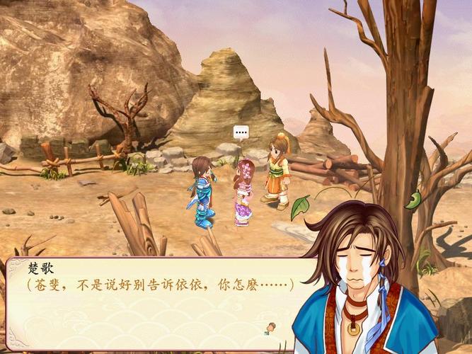 幻想三国志2不能存档怎么办,幻想三国志2不能存盘(最新)-第4张图片-多林游戏 幻想三国志2不能存档怎么办,幻想三国志2不能存盘(最新)-第4张图片-多林游戏