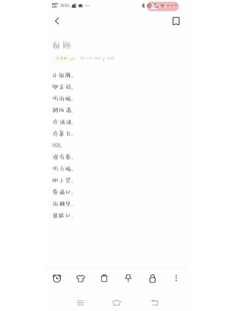 王者搞笑三个字昵称男/王者搞笑三个字昵称男生-第4张图片-多林游戏 王者搞笑三个字昵称男/王者搞笑三个字昵称男生-第4张图片-多林游戏
