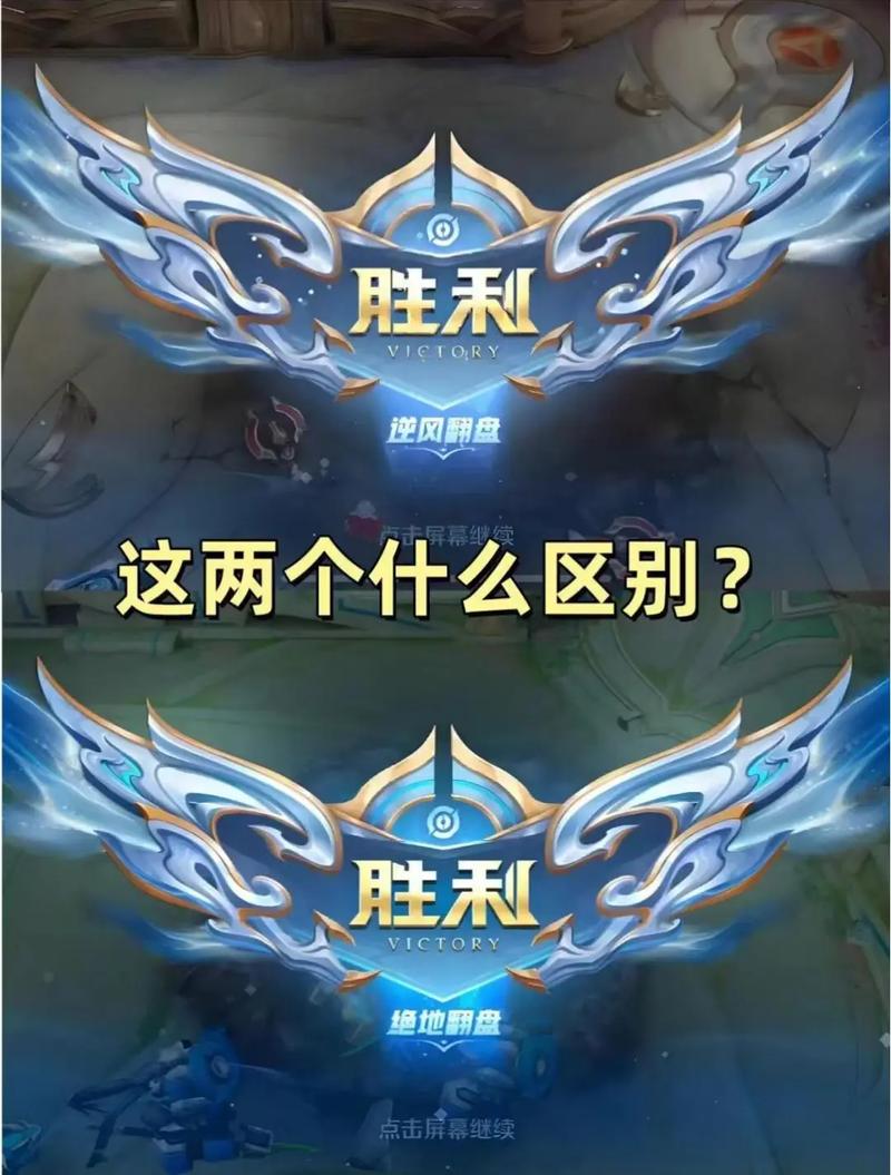 王者队友心态爆炸怎么办,王者心态炸了怎么办?-第2张图片-多林游戏 王者队友心态爆炸怎么办,王者心态炸了怎么办?-第2张图片-多林游戏