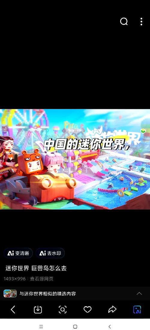 搞笑吃鸡半仙解说和平精英，和平精英半仙解说视频？