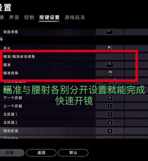 和平精英小天哥解说吃鸡,小天吃鸡解说视频?-第2张图片-多林游戏 和平精英小天哥解说吃鸡,小天吃鸡解说视频?-第2张图片-多林游戏